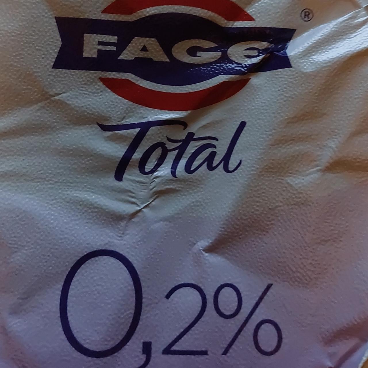 Фото - Total 0.2% Fage