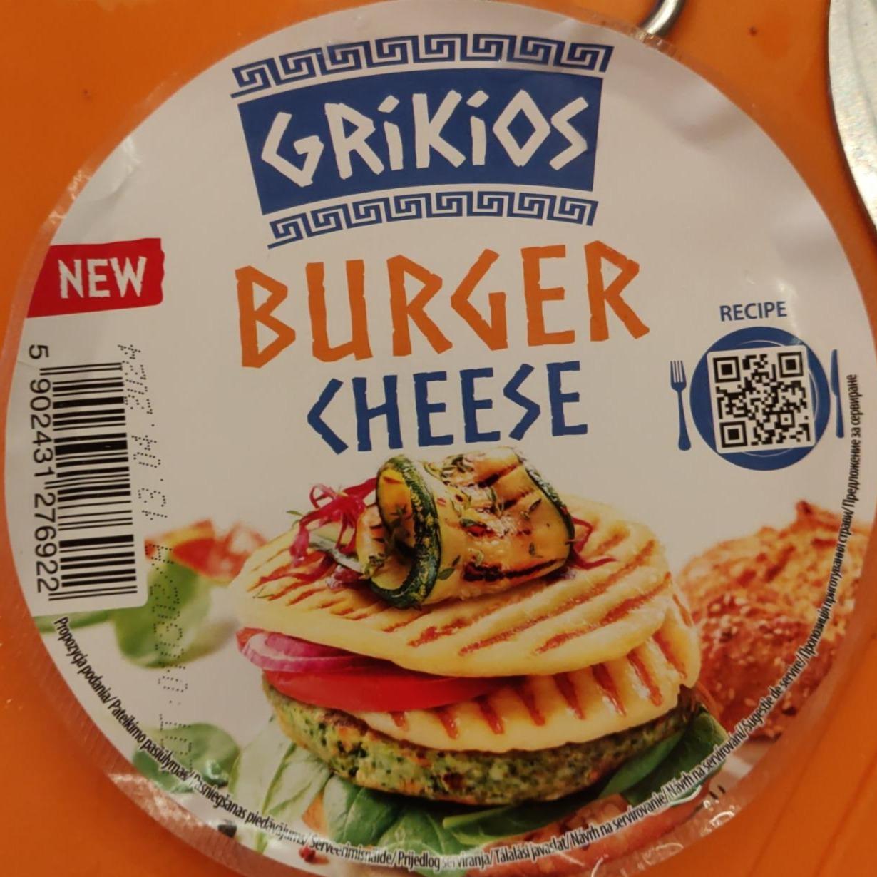 Фото - Burger Cheese Grikios