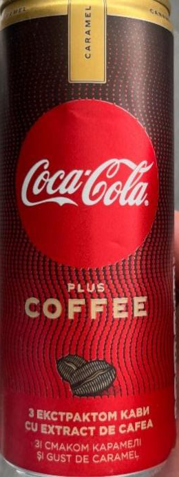 Фото - Напій безалкогольний сильногазований безкалорійний на ароматизаторах Coca-Cola плюс Кава Карамель зі смаком карамелі з підсолоджувачем Coca-Cola
