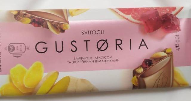 Фото - Шоколад молочний Gustoria з імбиром, арахісом та желейними шматочками Світоч