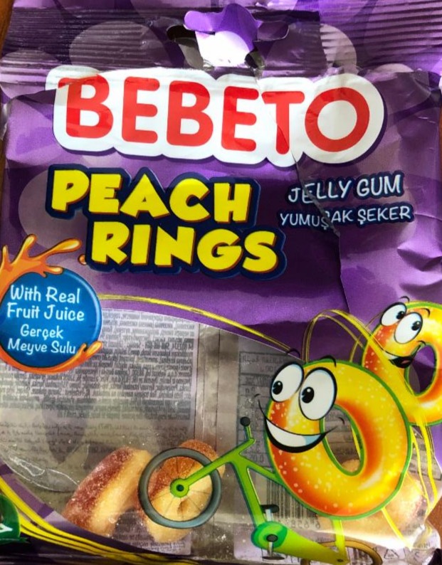Фото - Жувальні цукерки Peach Rings Bebeto