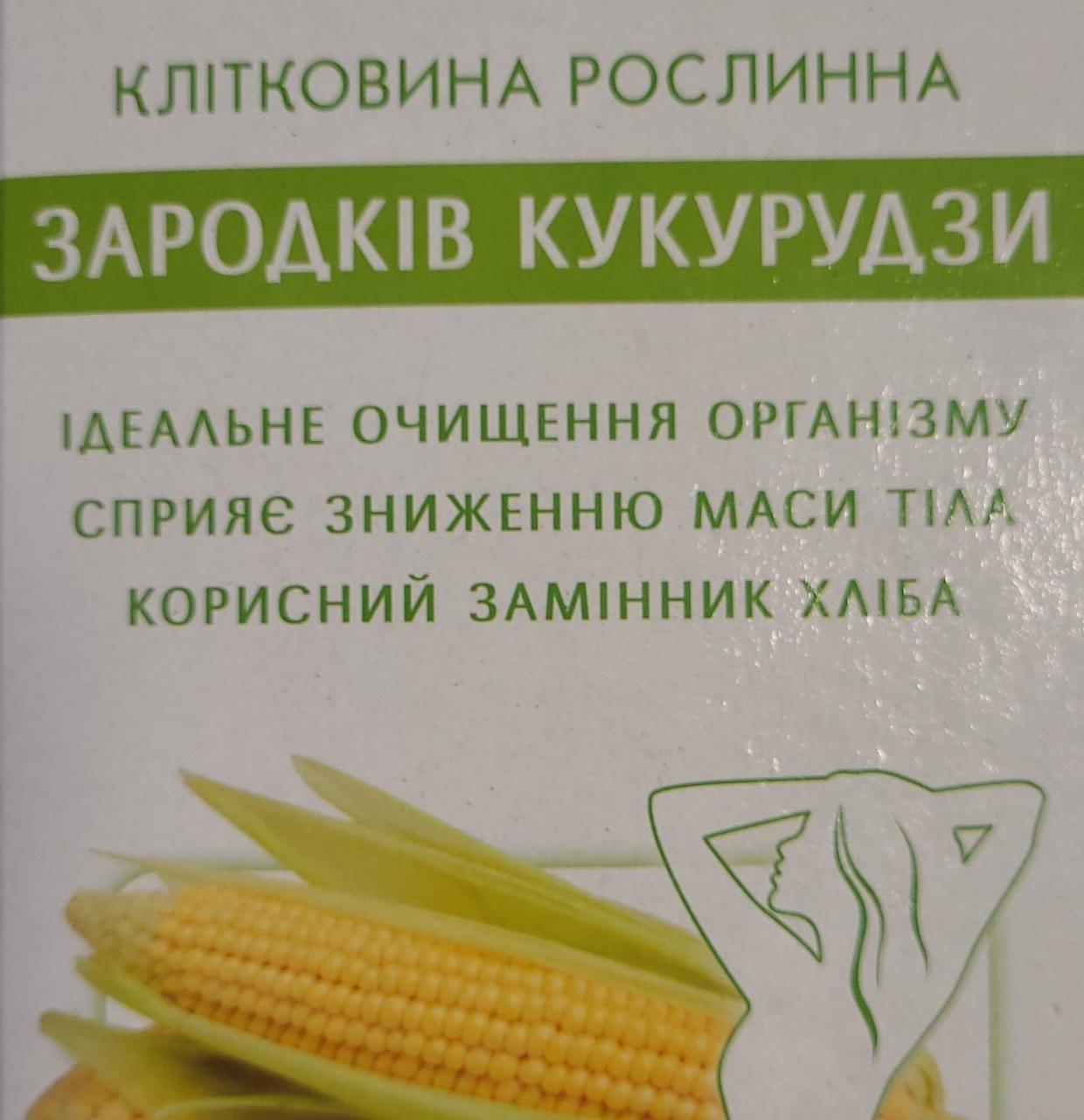 Фото - Добавка дієтична Жмих харчовий із зародків кукурудзи Клітковина рослинна Golden Kings of Ukraine