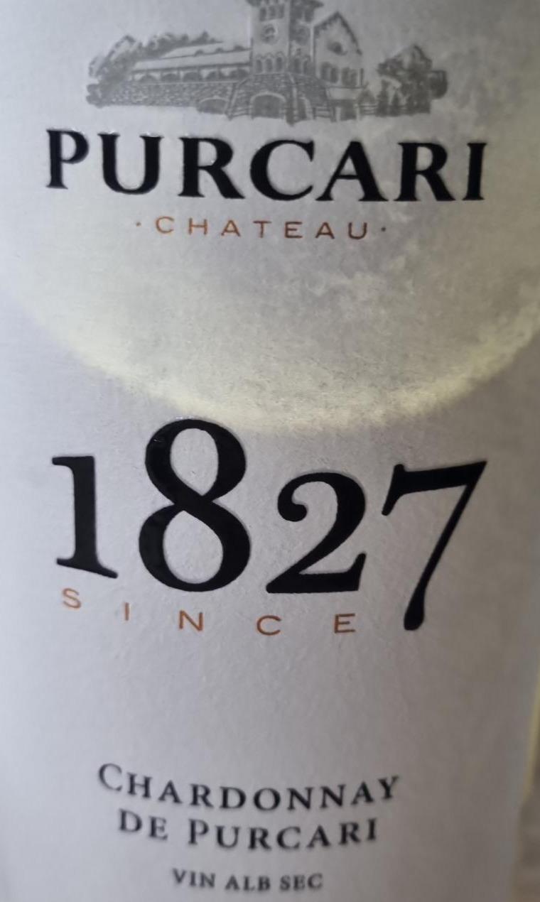 Фото - Вино виноградне натуральне сухе біле Chardonnay De Purcari
