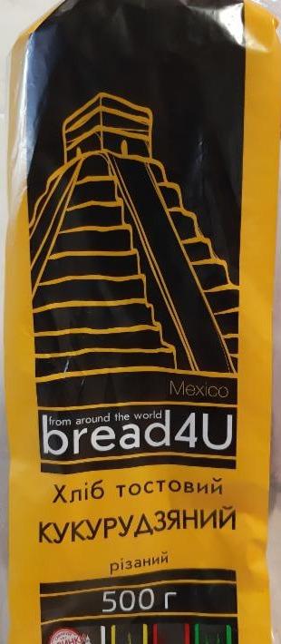 Фото - Хліб тостовий кукурудзяний Bread4U