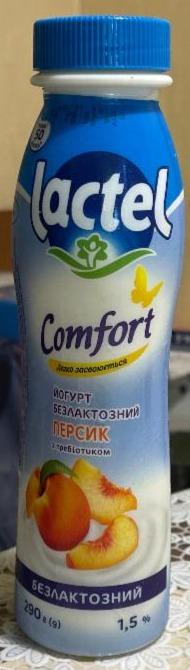 Фото - Йогурт 1.5% безлактозний персик Comfort Lactel