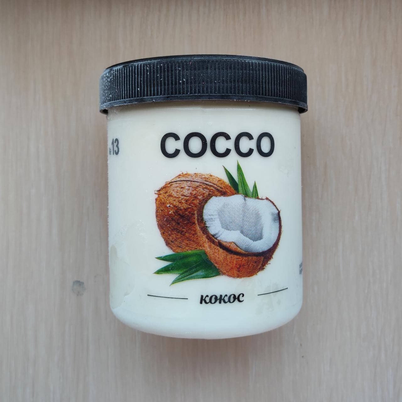 Фото - морозиво кокос Cocco