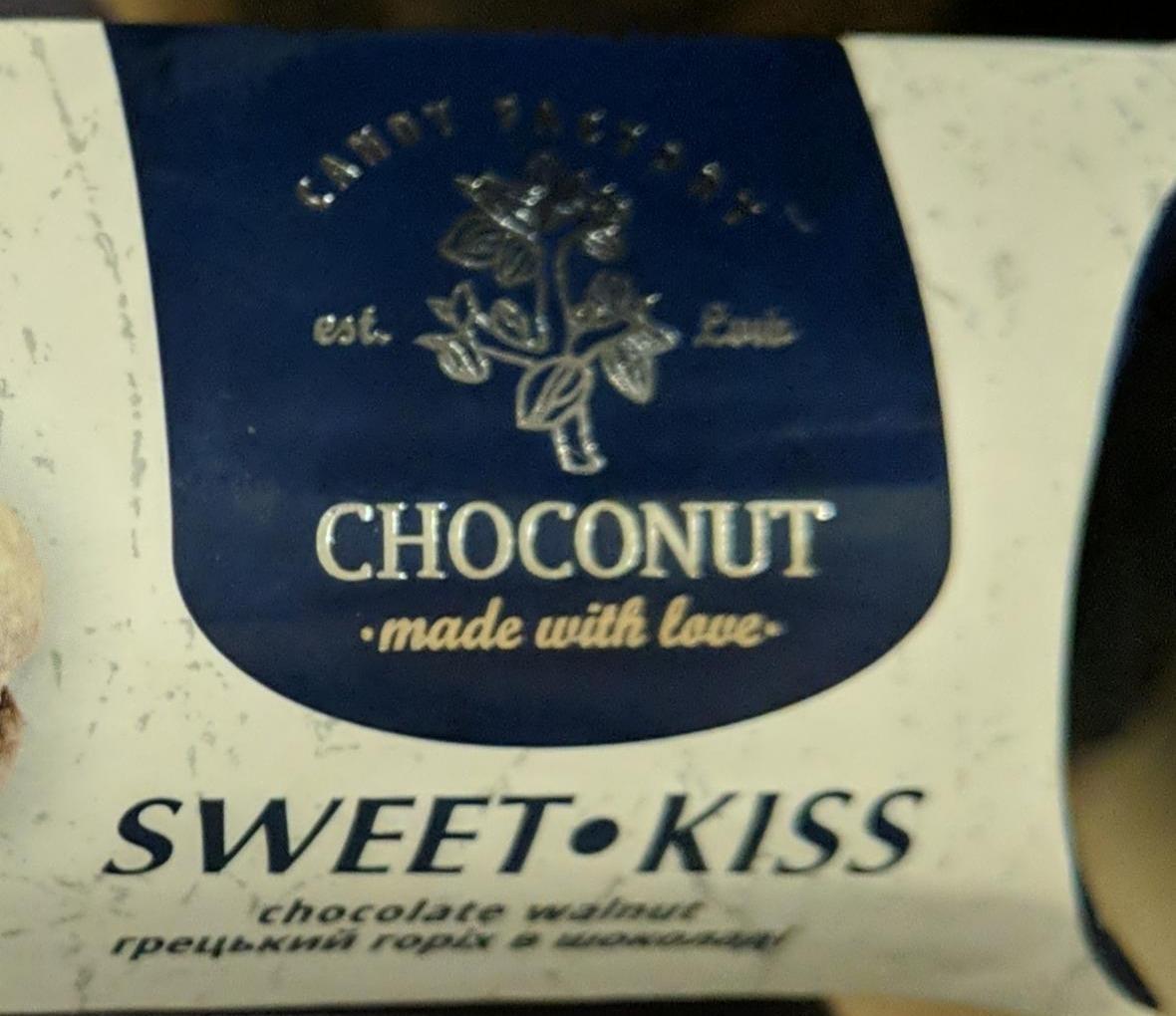 Фото - Цукерки грецький горіх в шоколаді Sweet Kiss Choconut