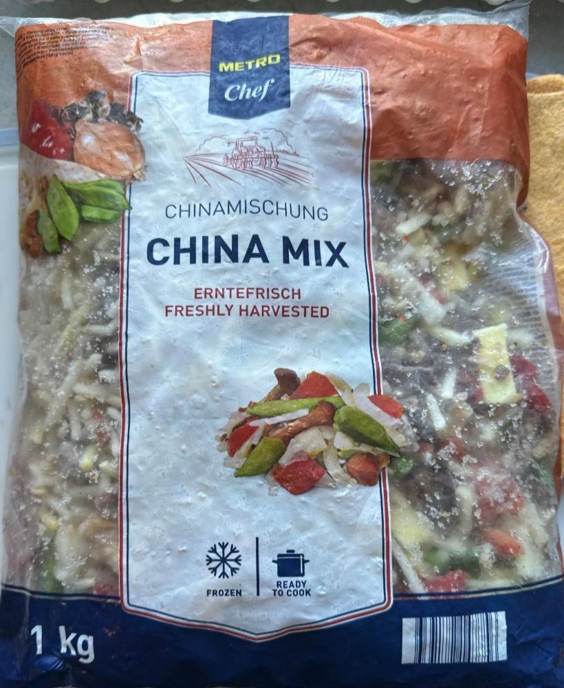 Фото - Овочева суміш China mix Metro Chef