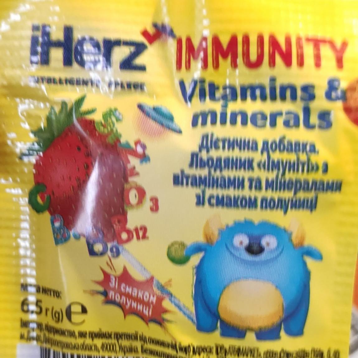 Фото - Льодяник імуніті з вітамінами та мінералами зі смаком полуниці Vitamins & Minerals Immunity iHerz