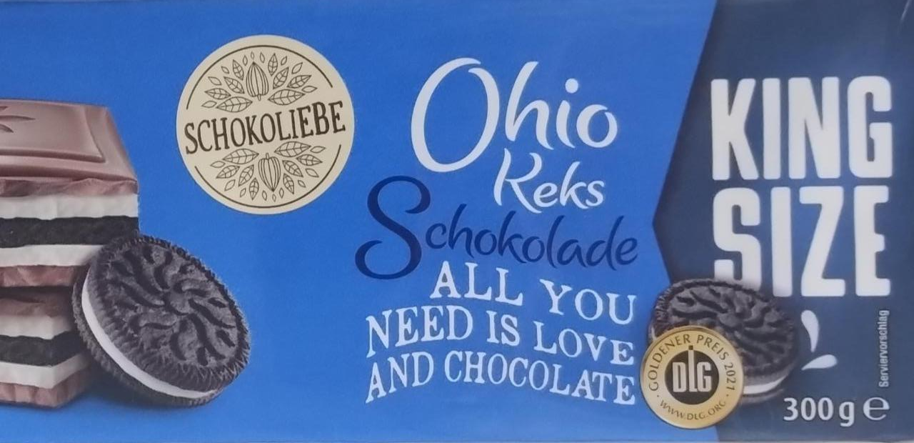 Фото - Ohio Keks Schokolade all you need is love and chocolate Schokoliebe