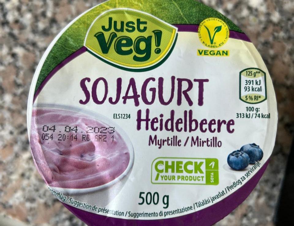 Фото - Йогурт соєвий ферментований з чорницею Sojagurt Just Veg!