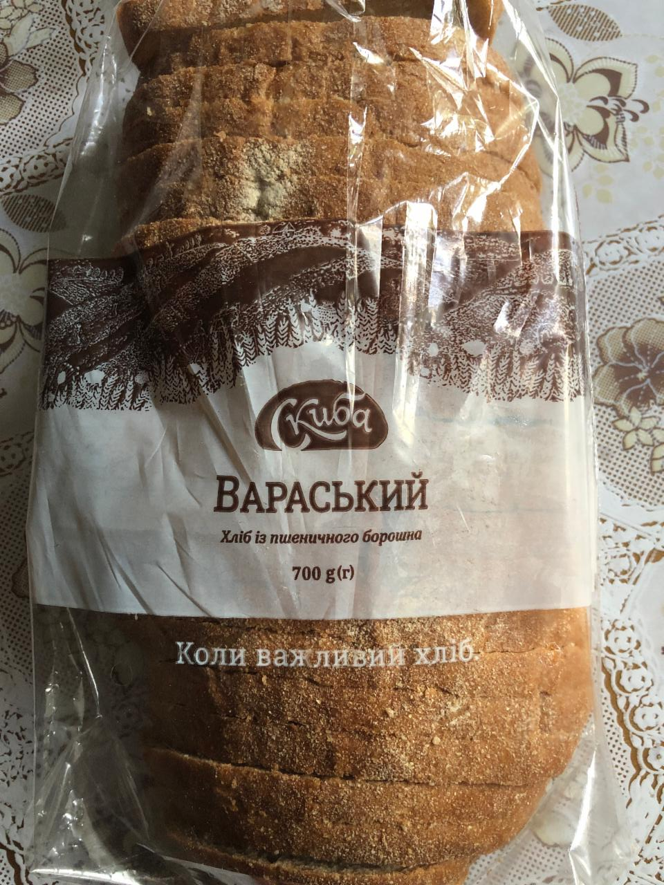 Фото - Хліб із пшеничного борошна Вараський Скиба