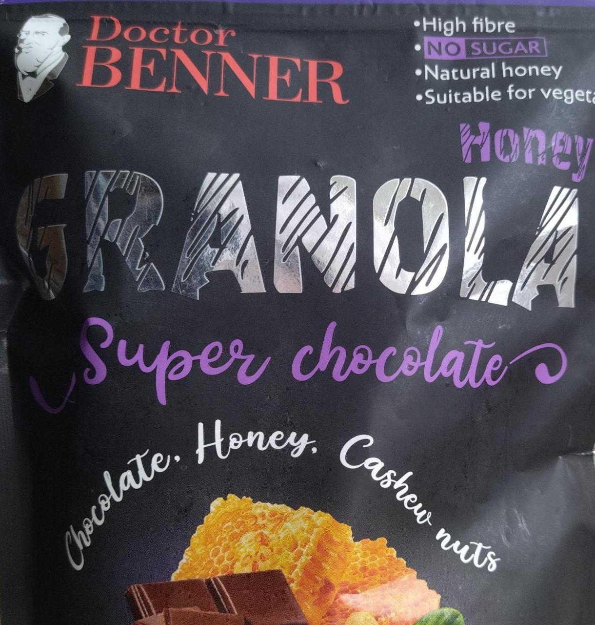 Фото - Гранола з медом горіхами та шоколадом Супер шоколад Dоctor Benner