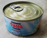 Фото - Тунець шматочки філе у власному соку Premium Tuna Polar seafood