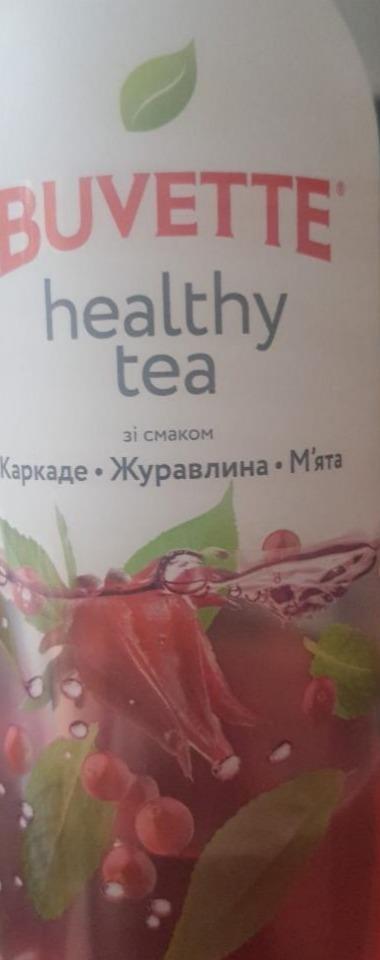Фото - Напій безалкогольний Каркаде-журавлина-м'ята Healthy Tea Buvette