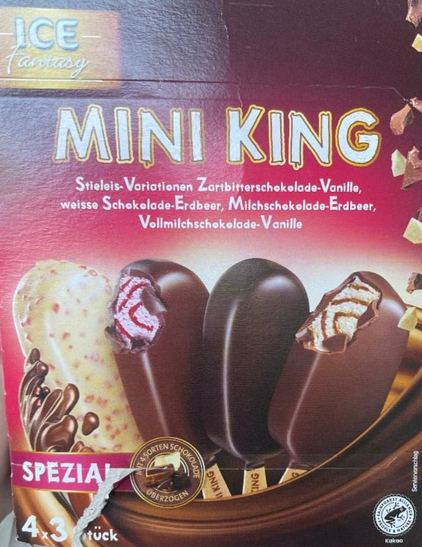 Фото - Морозиво шоколадне Бурбон Ваніль Mini King ice Fantasy
