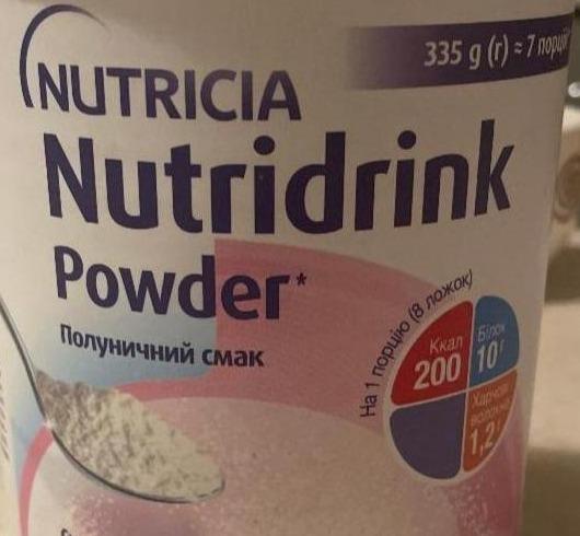 Фото - Ентеральне харчування зі смаком полуниці Nutridrink Powder Strawberry flavour Nutricia