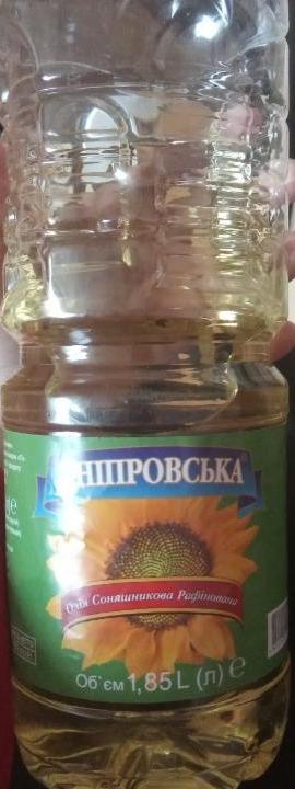Фото - олія соняшникова рафінована Дніпровська