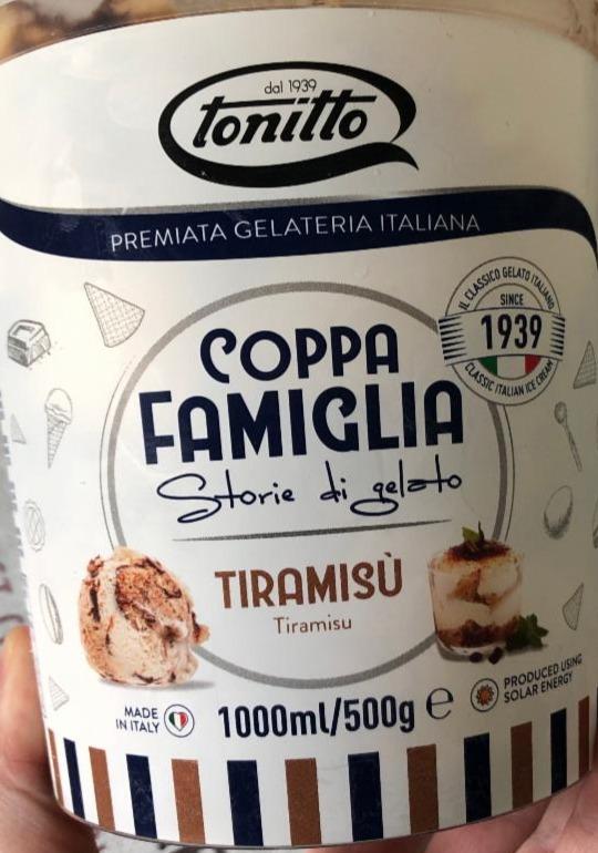 Фото - Морозиво зі смаком тірамісу Tiramisu Tonitto