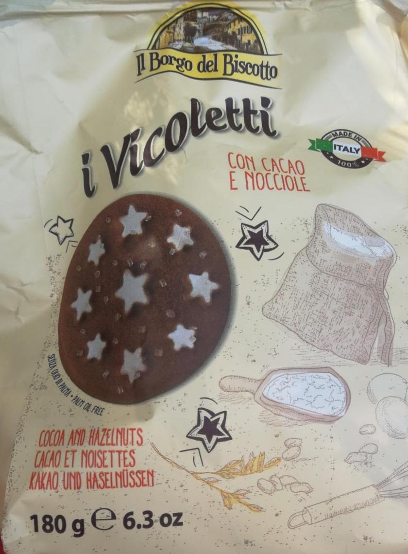 Фото - Печиво з какао i Vicoletti IL Borgo Del Biscotto