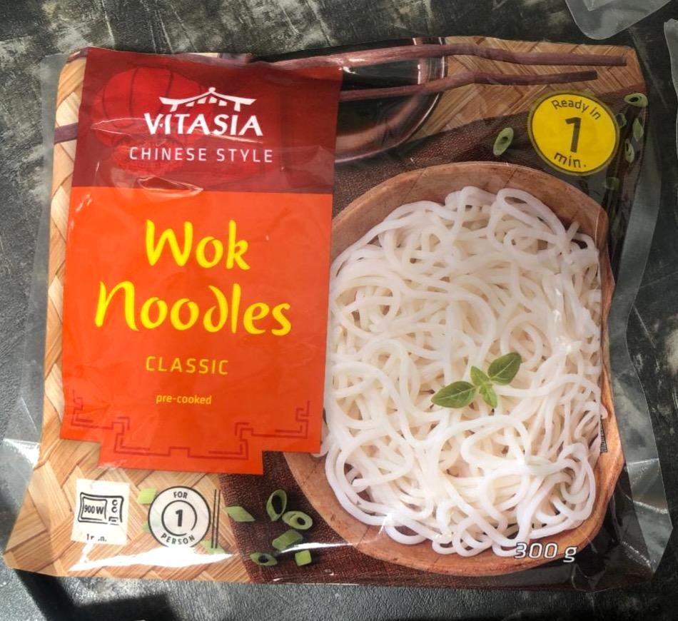 Фото - Chinese Style Wok Noodles Classic Vitasia