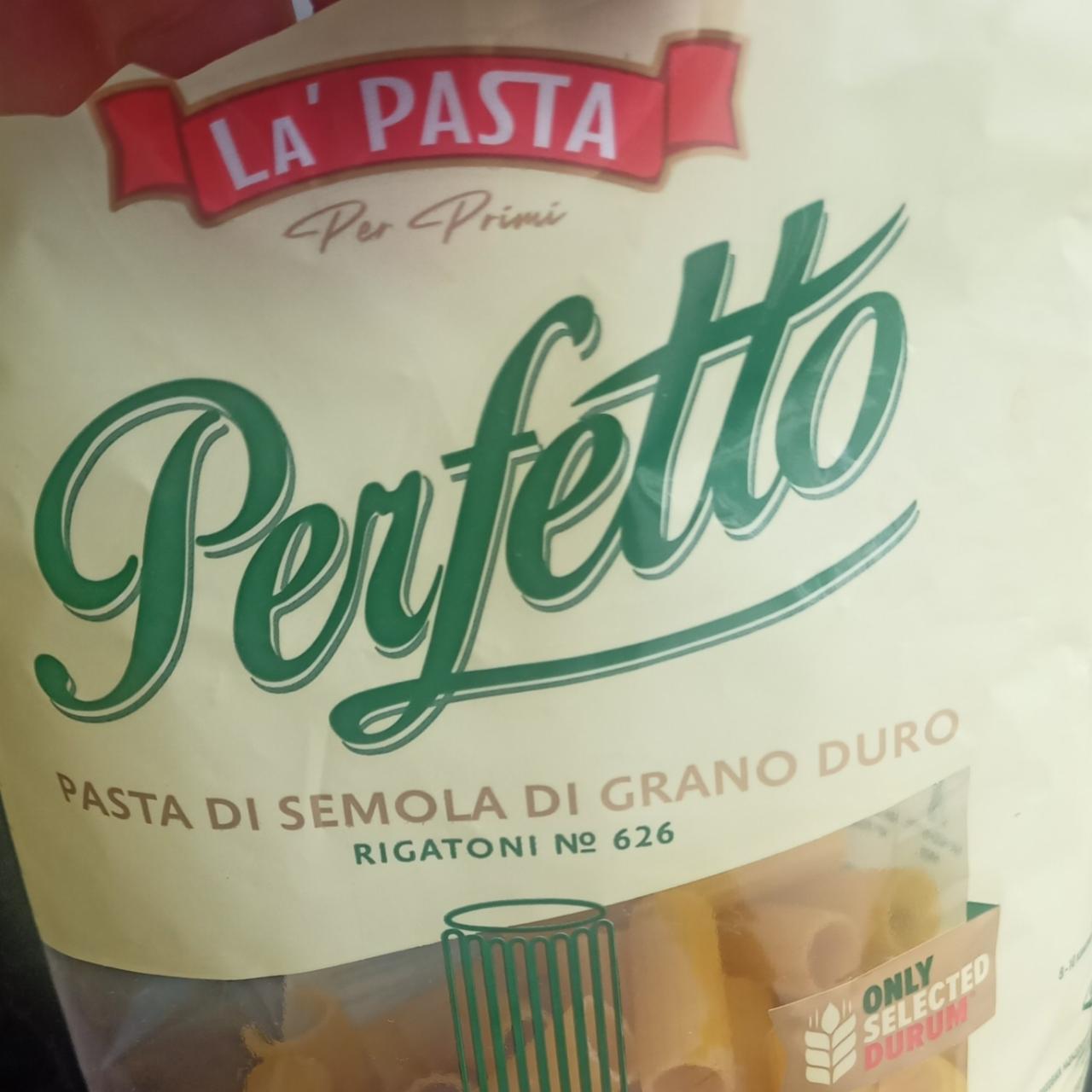 Фото - Вироби макаронні з твердих сортів пшениці Rigatoni №626 La' Pasta Per Primi Perfetto