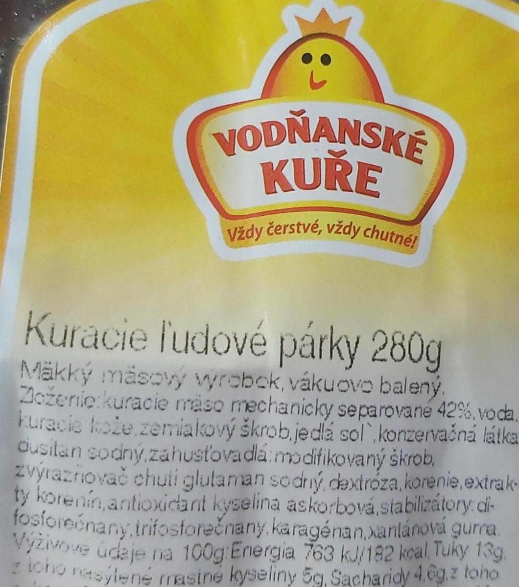 Фото - Сосиски курячі Vodňanské Kuře