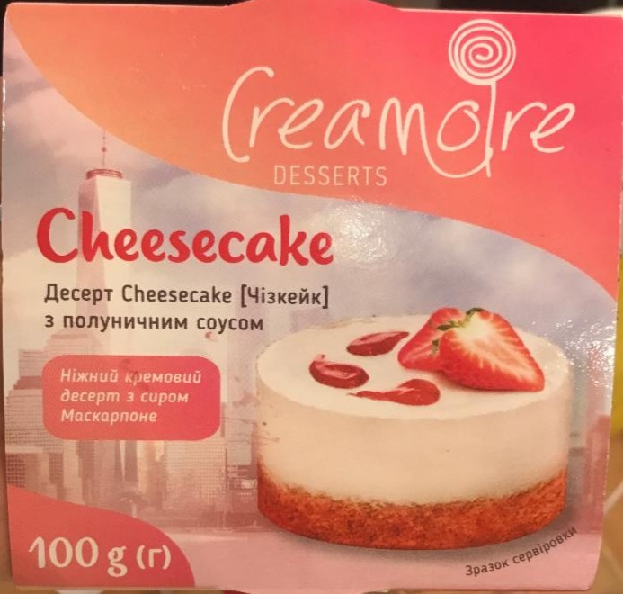 Фото - Десерт Cheesecake Чізкейк з полуничним соусом Creamoire