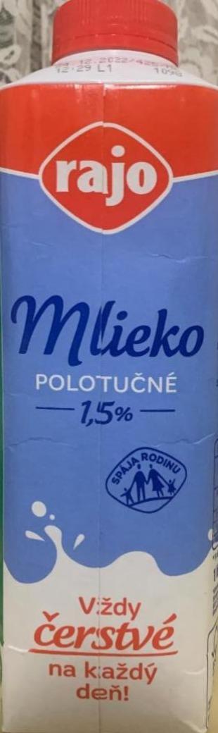 Фото - Молоко 1,5% Rajo