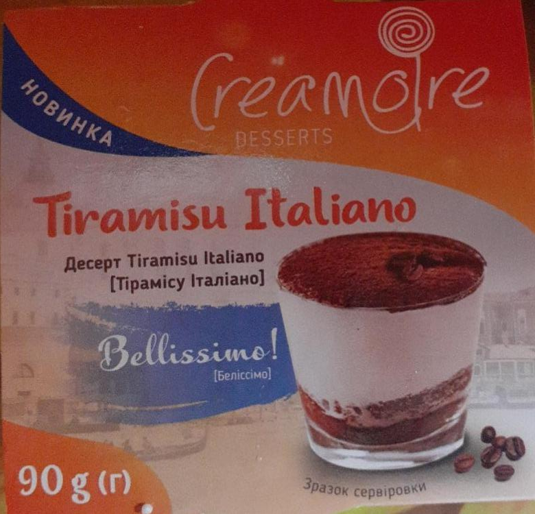 Фото - Десерт Tiramisu Italiano Creamoire