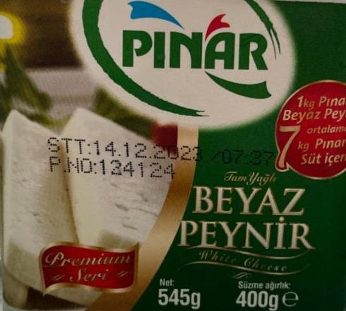 Фото - Beyaz peynir Pınar