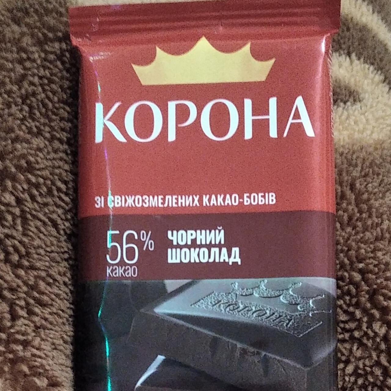 Фото - Шоколад чорний 56% Корона