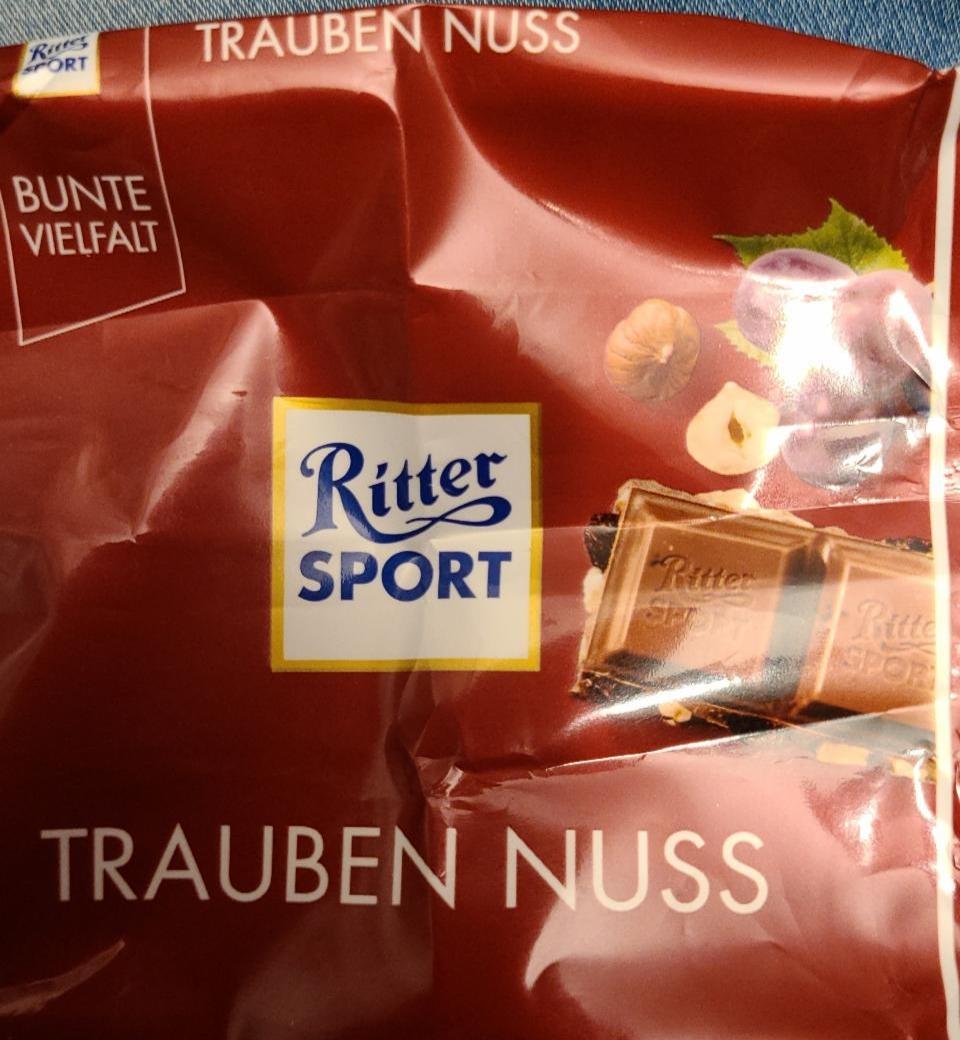 Фото - Шоколад молочний з родзинками та горіхами Ritter Sport