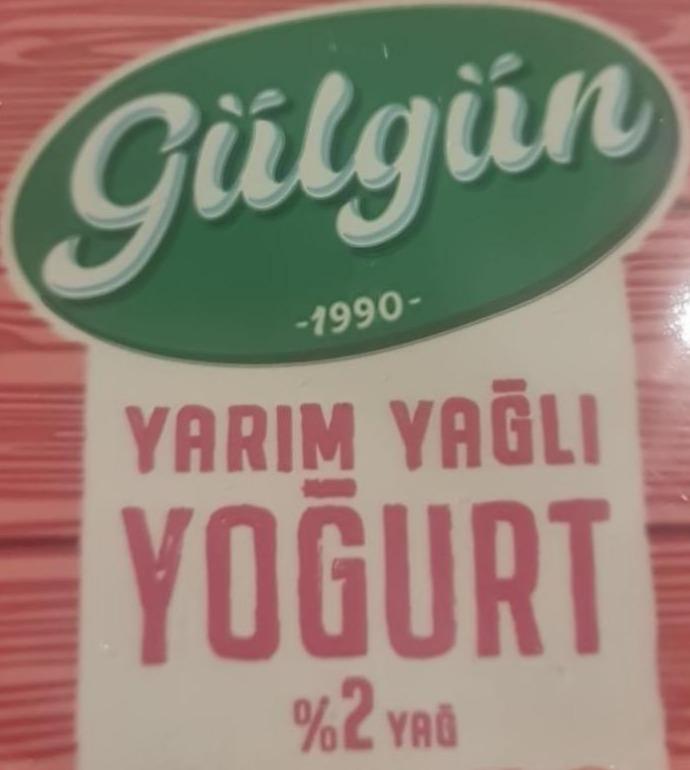 Фото - Half Fat Yogurt Gülgün
