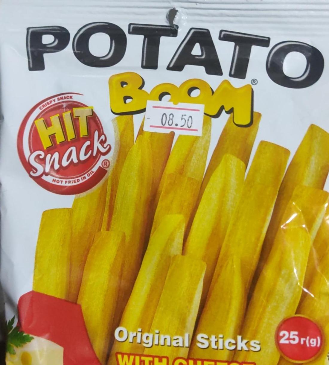 Фото - Палички оригінальні зі смаком картоплі з cиром Potato boom