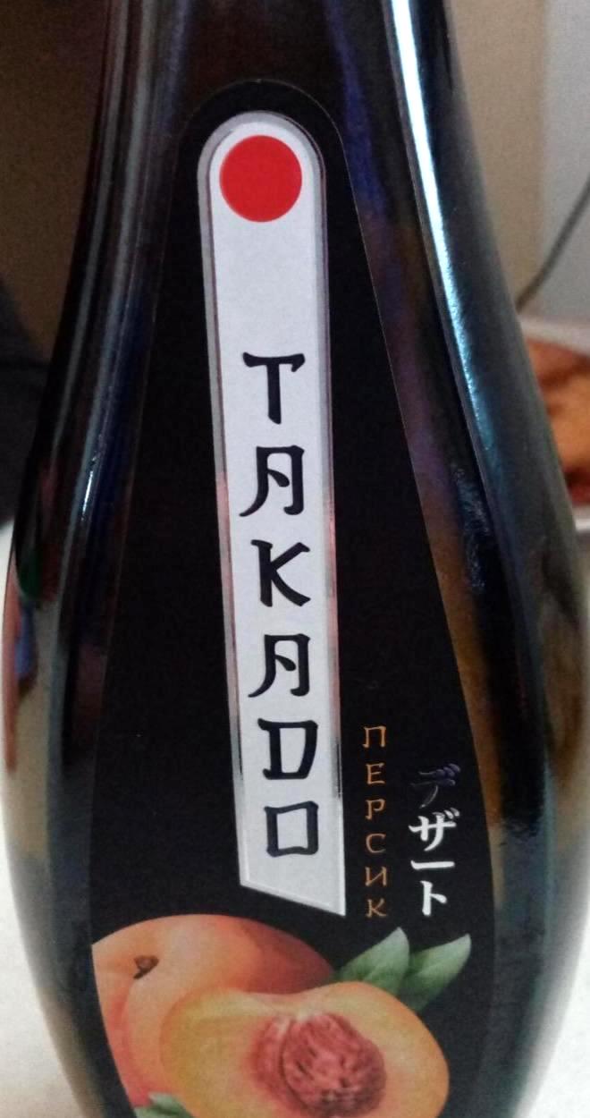 Фото - Вино виноградне ароматизоване десертне біле Takado Персик Bayadera Group