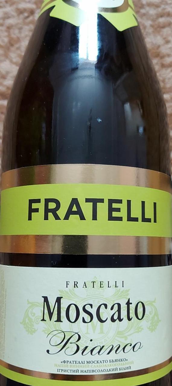 Фото - Напій винний слабоалкогольний ігристий напівсолодкий білий Moscato Bianco Fratelli