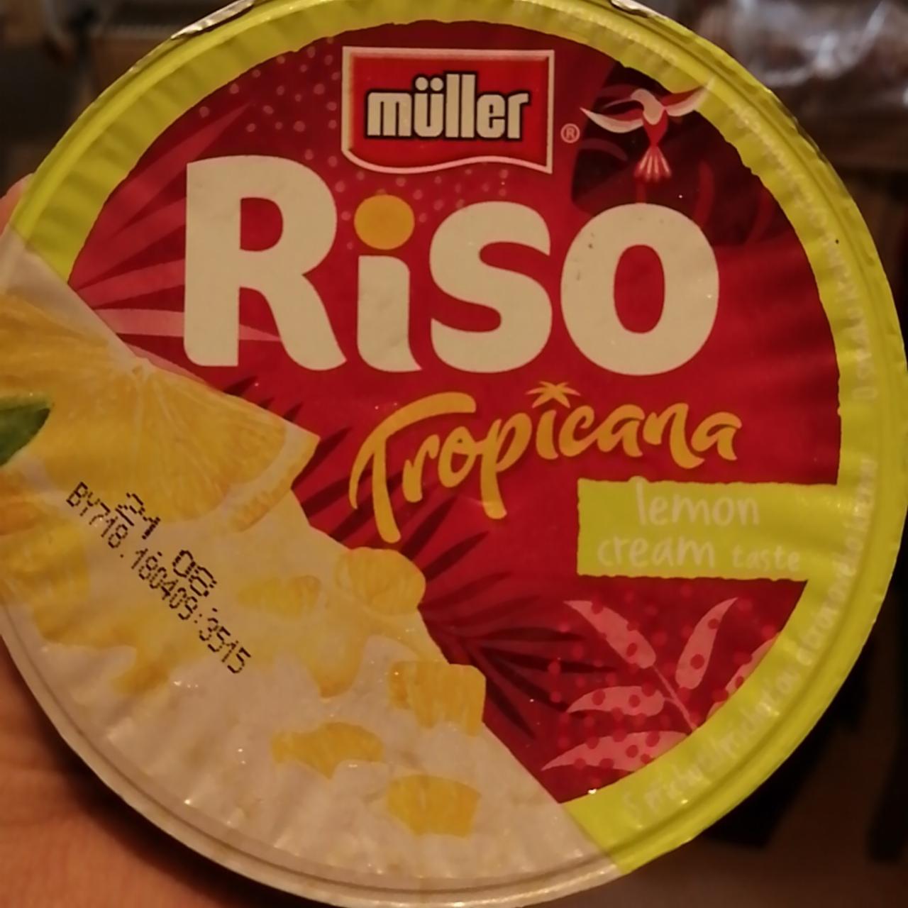 Фото - Riso Tropicana lemon cream taste Müller
