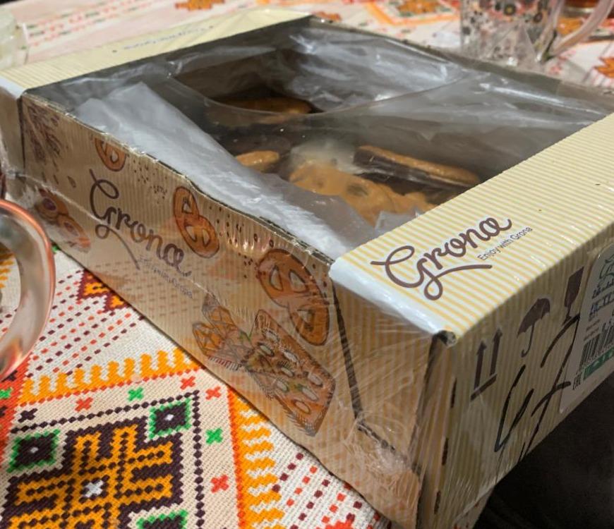 Фото - Печиво здобне листкове глазуроване Грона Крендельок Grona