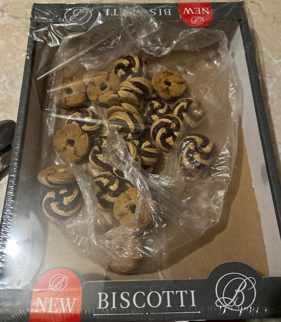 Фото - Печиво здобне пісочно-відсадне Фіора Biscotti