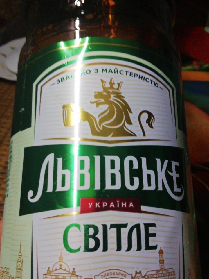Фото - Пиво світле пастеризоване Львівське