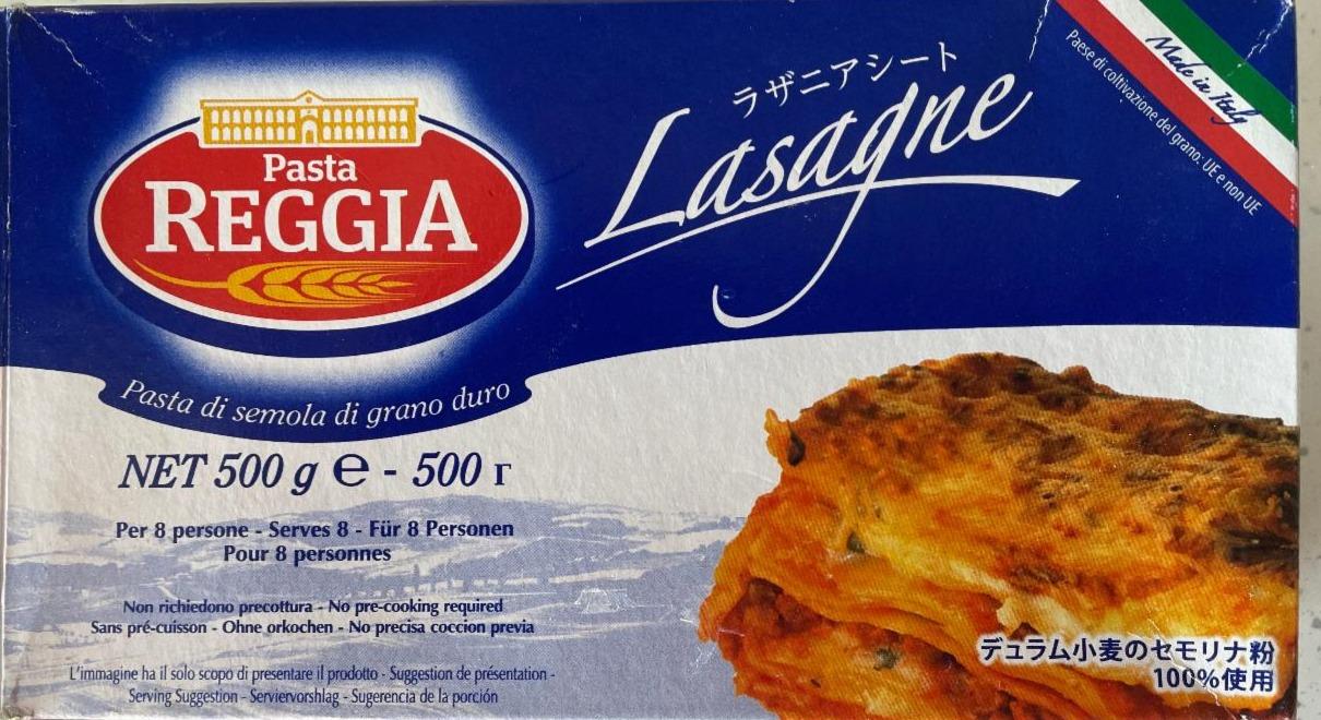 Фото - Листи для лазаньї Lasagne Pasta Reggia Lasagne
