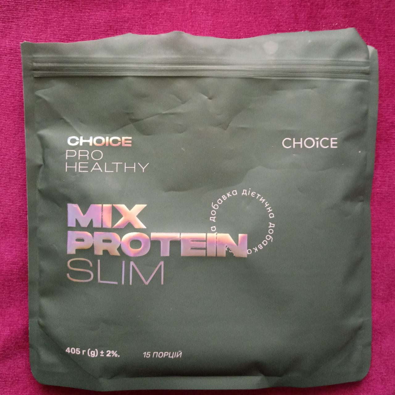Фото - Протеїн Mix Protein Slim Choice Pro Healthy