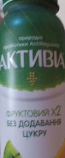 Фото - Біфідойогурт питний Активіа з біфідобактеріями Aktiregularis 12% жиру з наповнювачем Ананас-Ківі Активіа