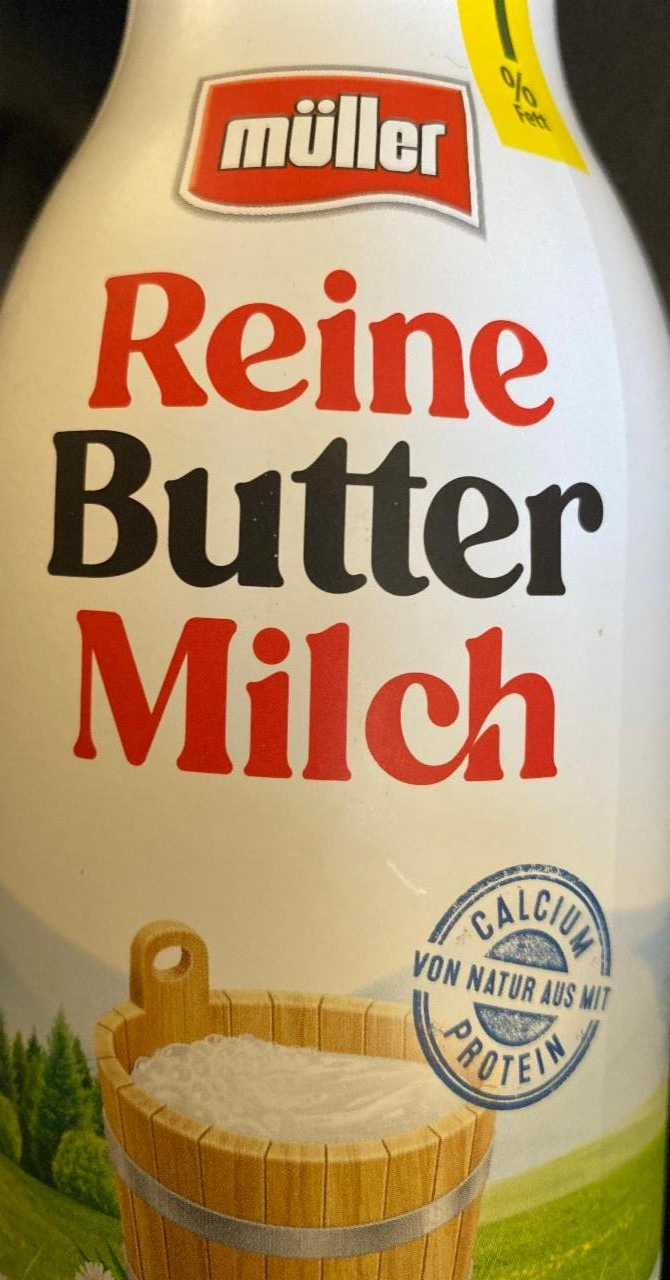 Фото - Чисте вершкове молоко Müller