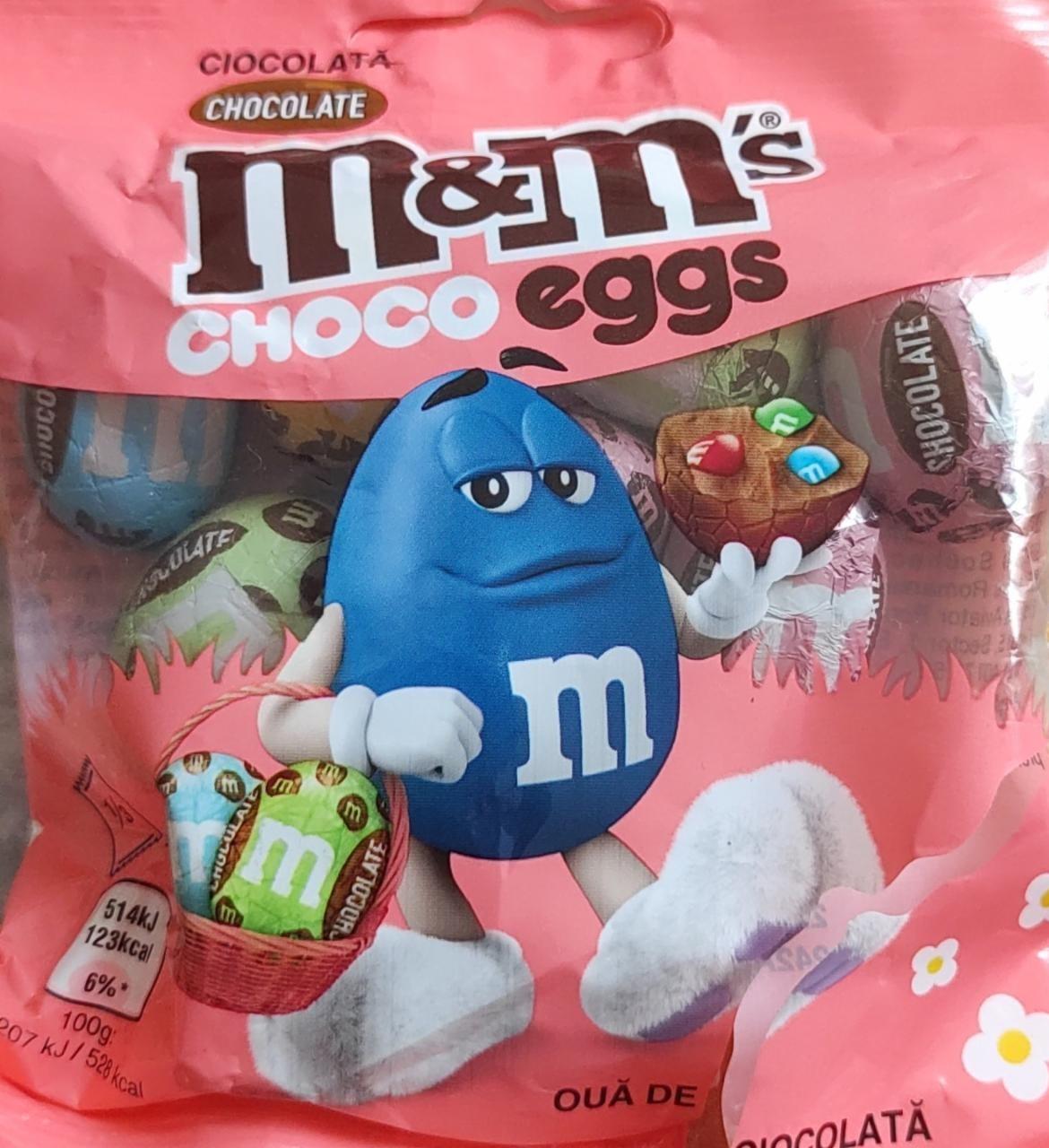 Фото - Шоколадні яйця Choco Eggs M&m's