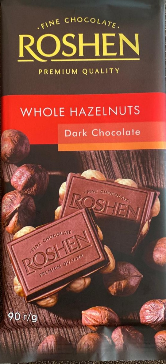 Фото - Шоколад чорний з цілими лісовими горіхами Whole Hazelnuts Рошен Roshen