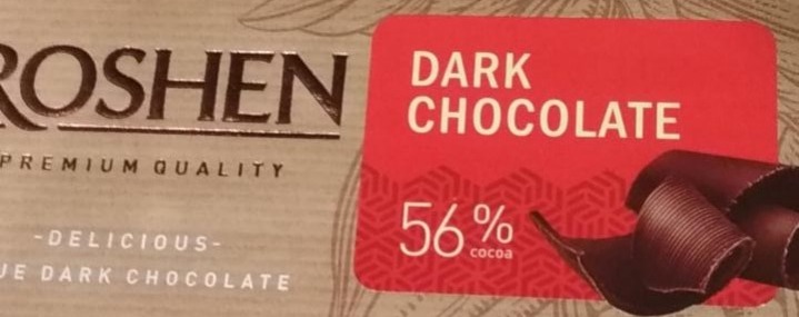 Фото - шоколад чорний 56% Roshen