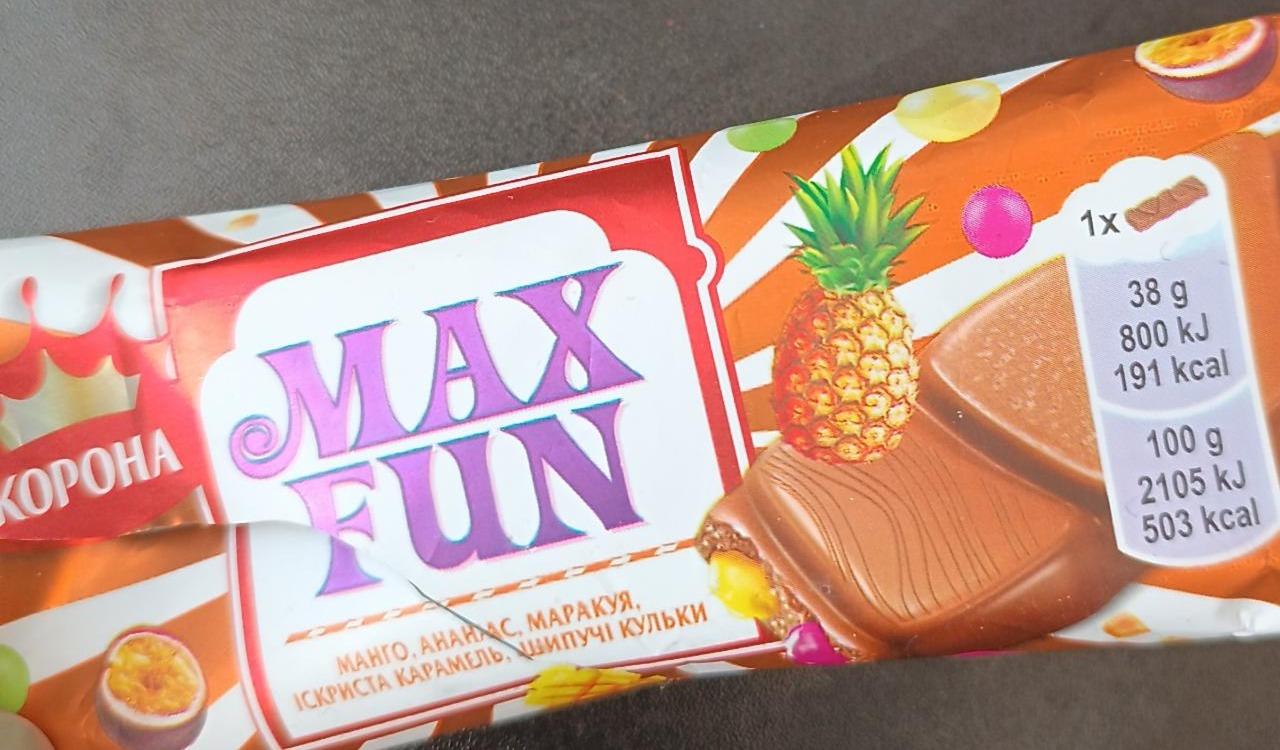 Фото - Шоколад молочний Манго-ананас-маракуйя-іскриста карамель-шипучі кульки Max Fun Корона