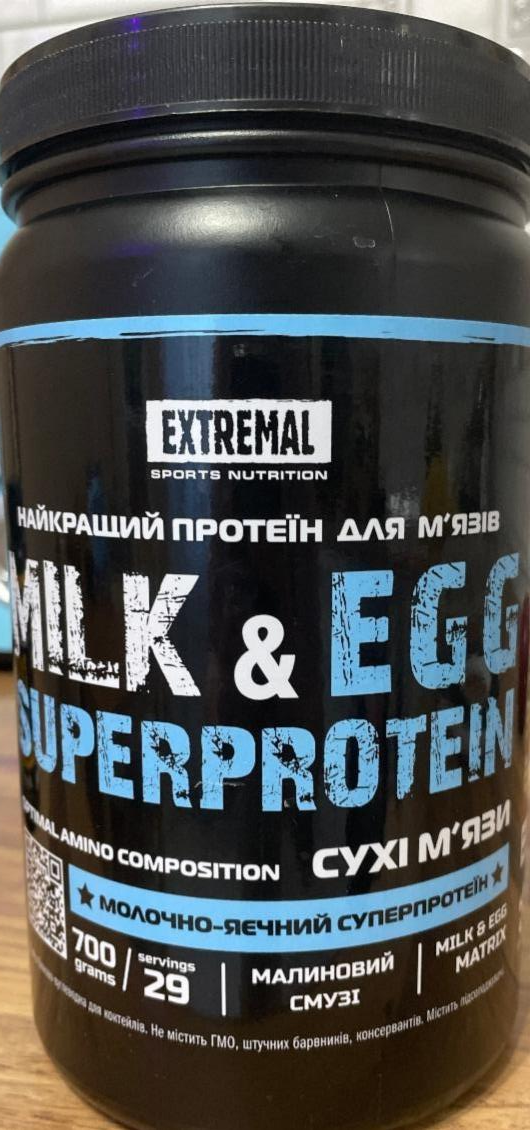 Фото - Протеїн Молочно-яєчний супер протеїн для м'язів Extremal